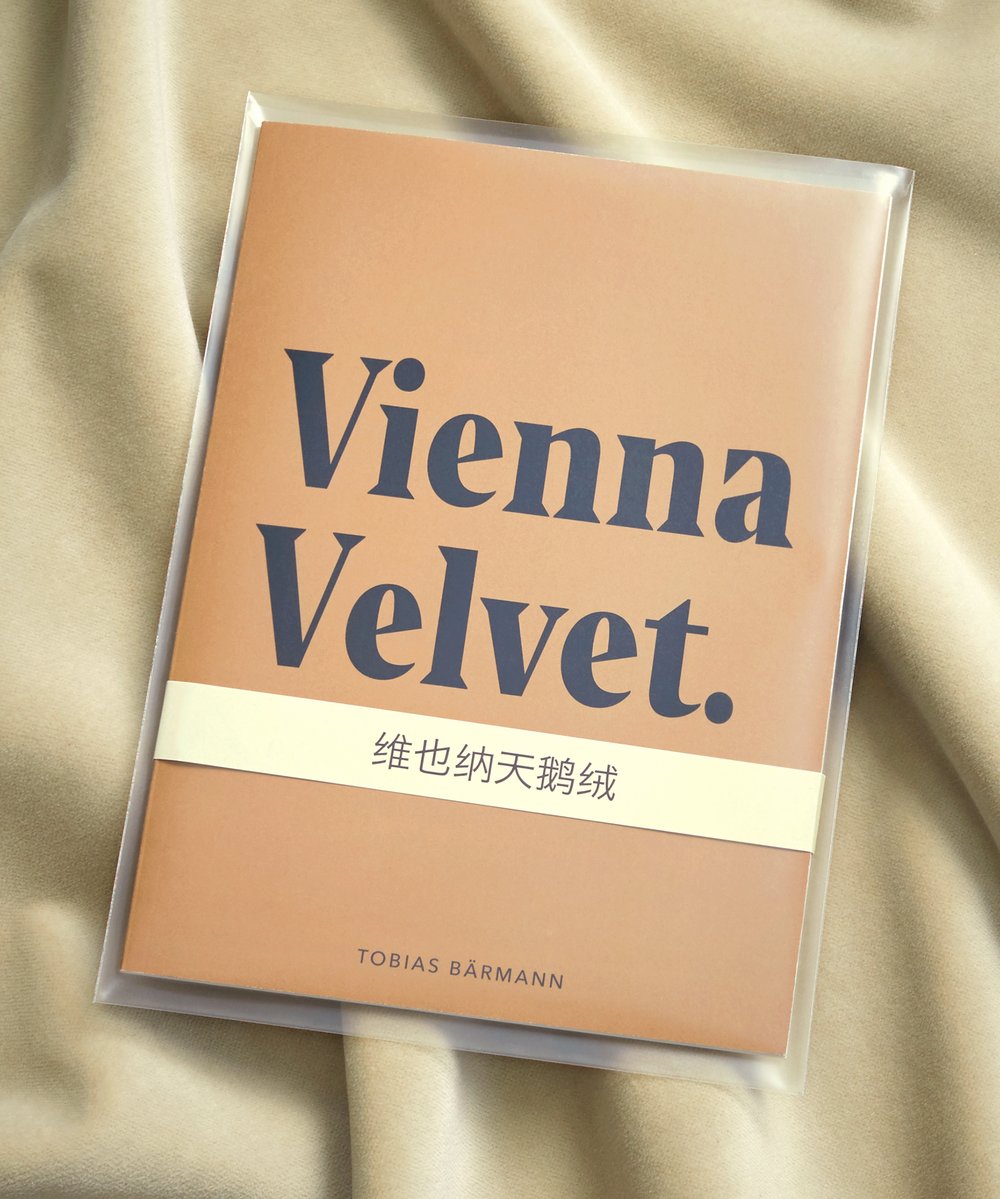 Image of VIENNA VELVET