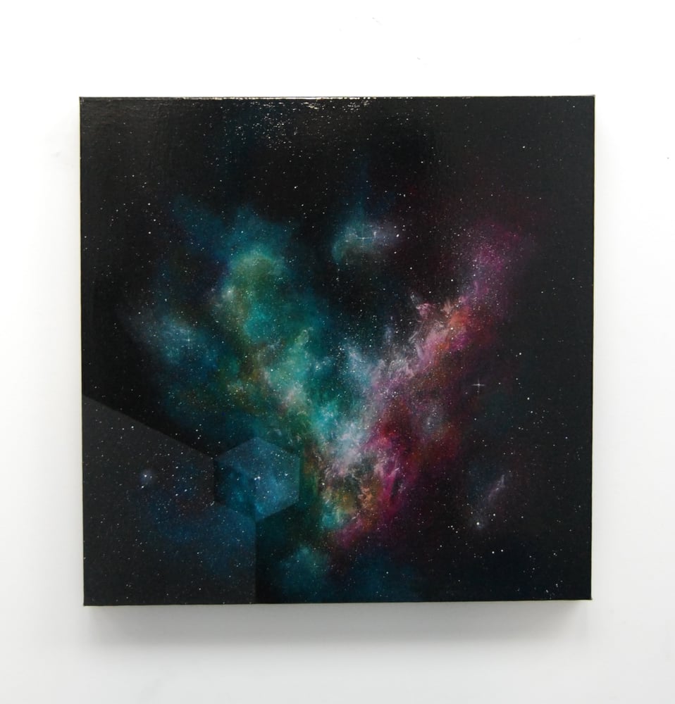 Image of Imagined Nebula VI