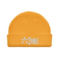 Image 6 of 6 Mile Detroit Japanese Fisherman beanie