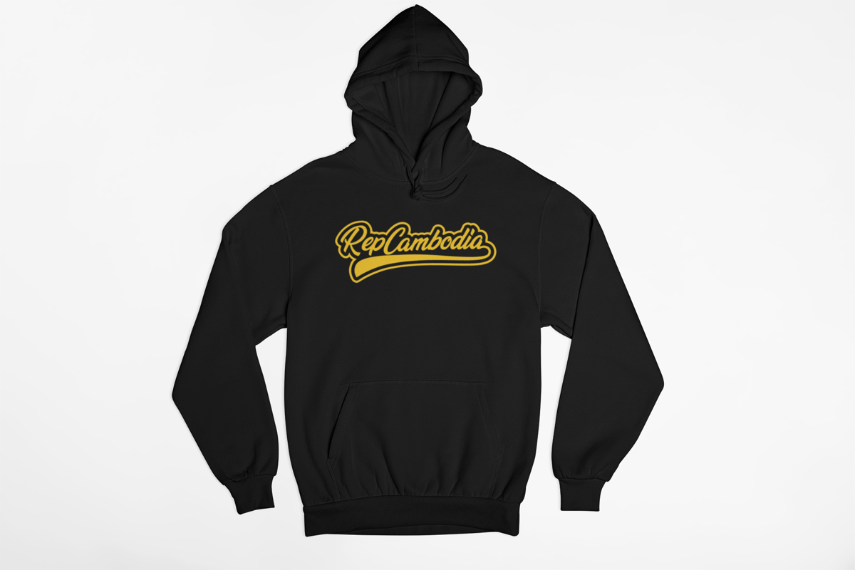 Gold/Black Baseball Script Hoodie | Rep Cambodia