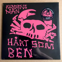 Image 2 of KUNGENS MÄN ‘Hårt Som Ben’ Vinyl LP (Black)