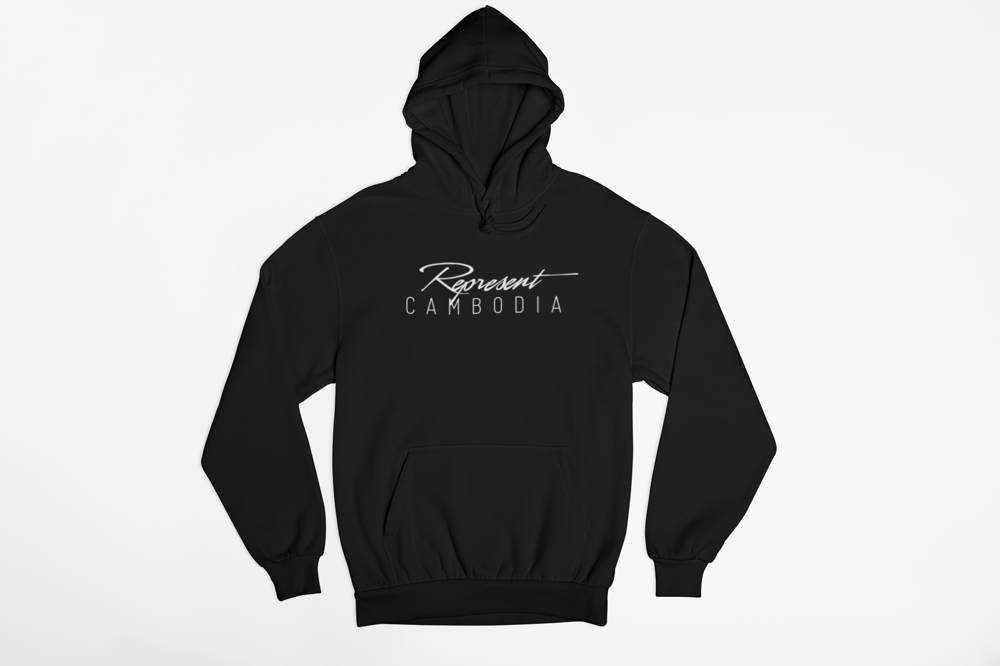 Image of Represent Cambodia Hoodie