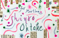 Shinro OHTAKE - Abstract composition for Martina