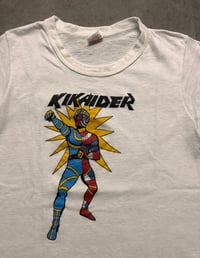 Image 3 of 70s Kikaider Sz S/XS