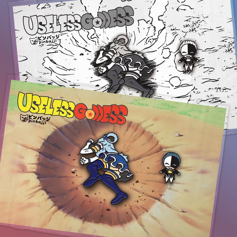 Image of Useless Goddess Aqua + Vanir Pin Set