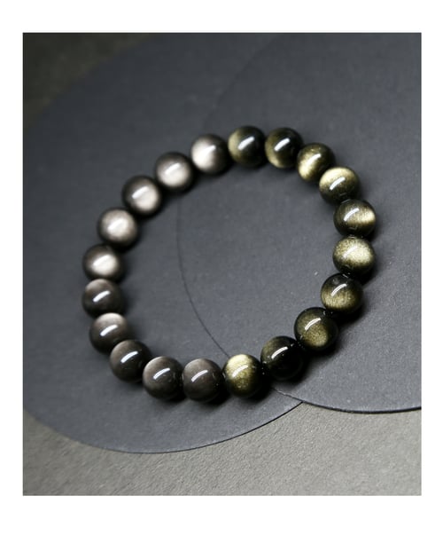 Image of 鐫曜 | Joong