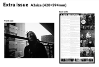 Image 3 of ZINE: TOKYO STREET VOL.1 