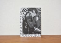 Image 4 of ZINE: TOKYO STREET VOL.1 