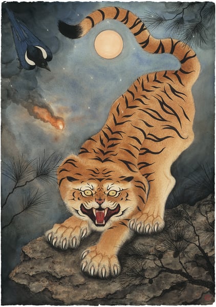 Image of Tyger