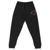 Embroidered Heart Jogger