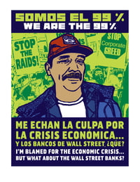 Somos el 99% (2012)