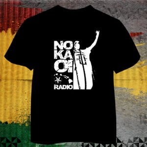 Image of No Ka Oi | Black T-shirt