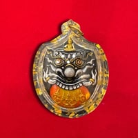 Amulet pendant 47
