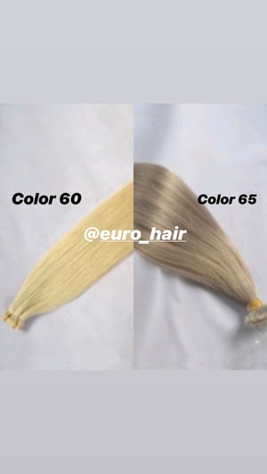 Image of INDIAN SKIN WEFT TAPE-IN EXTENSIONS STRAIGHT TEXTURE 6 COLORS