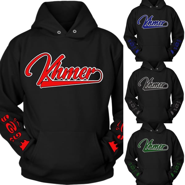 Image of KHMER ATHLETIC SCRIPT HOODIE- FREE SHIPPING