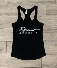 Represent Cambodia Racerback Tank Top (women)