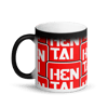 HENTAI BAN-DIE Magic Mug