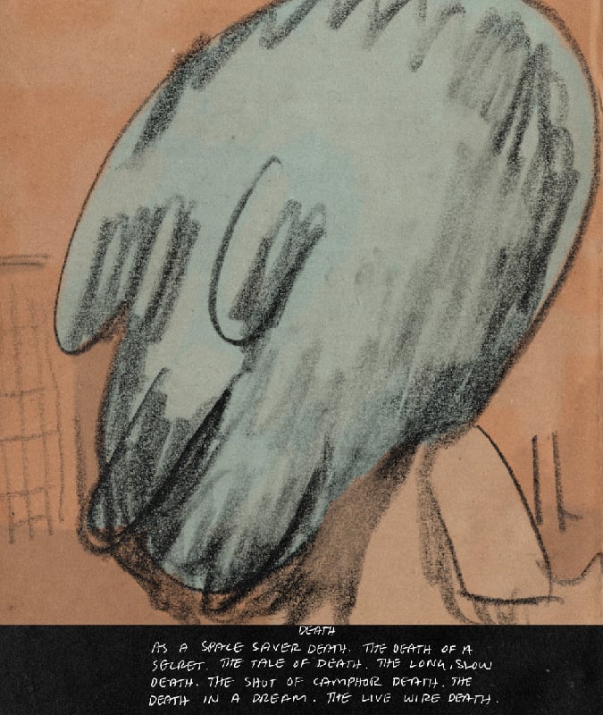 Image of Frontier #22: Tunde Adebimpe