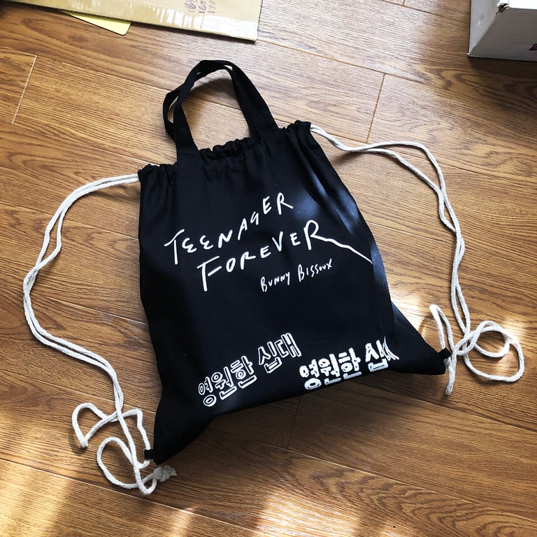 'TEENAGER FOREVER' DRAWSTRING BACKPACK Image 4