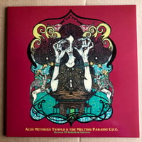 Image 2 of ACID MOTHERS TEMPLE 'Reverse Of Rebirth In Universe' Red Vinyl LP