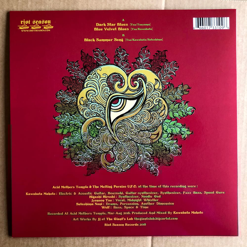 ACID MOTHERS TEMPLE 'Reverse Of Rebirth In Universe' Red Vinyl LP