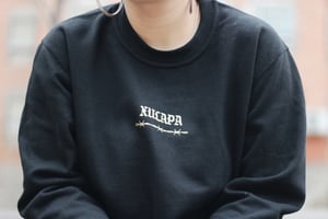 Image of Sudadera XULAPA