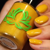 Image 5 of Honey Mustard Nail Polish