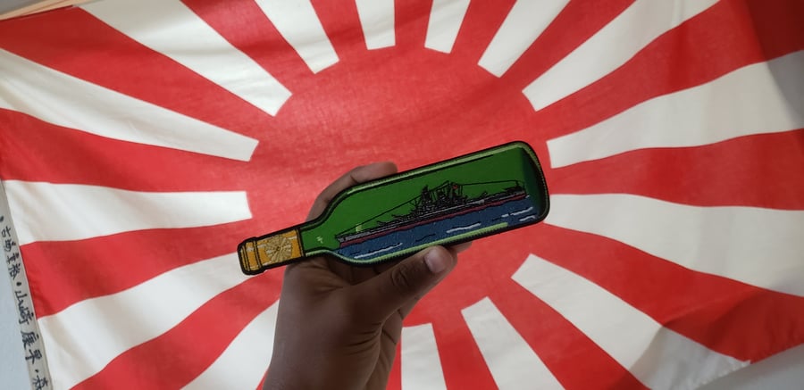 Image of Ship in a bottle V7 "Yamato" 