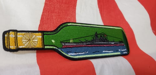 Image of Ship in a bottle V7 "Yamato"