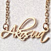 ZEAL WEAR YOUR DAY NECKLACE - AKOSUA (SUNDAY)