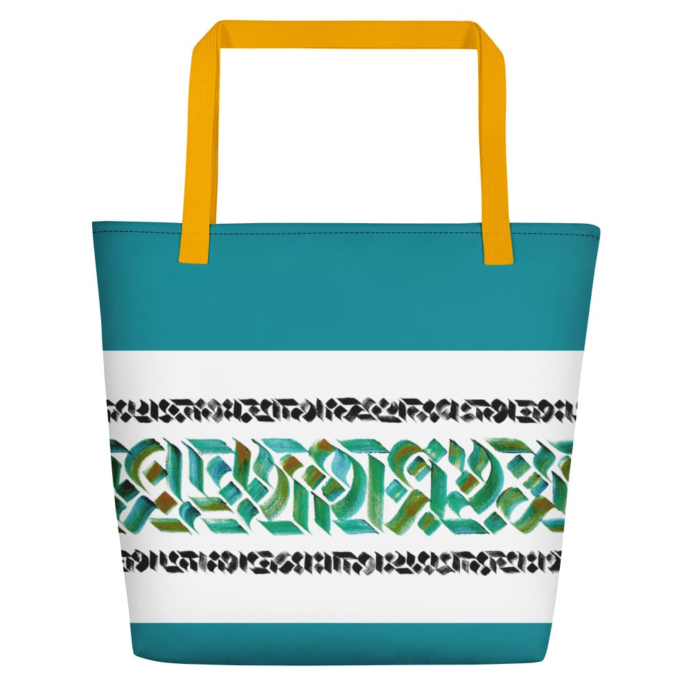 Download "Samrakshan (Protection)" Print Beach Bag | penandpapyrus
