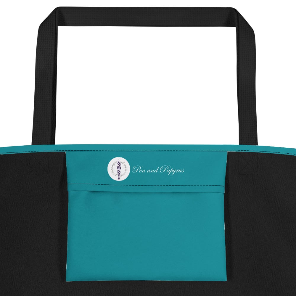 Download "Samrakshan (Protection)" Print Beach Bag | penandpapyrus