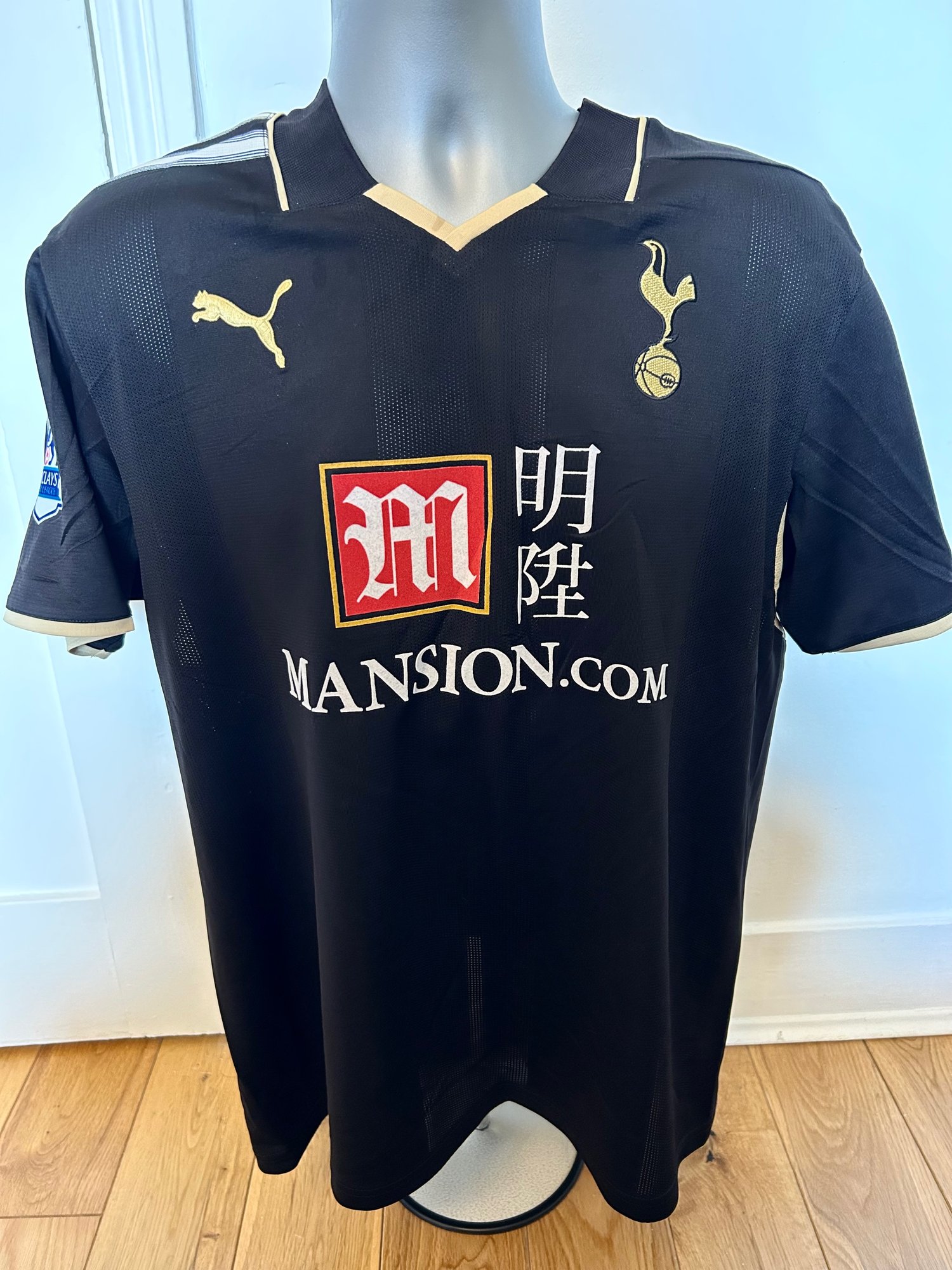 Image of Tottenham Hotspur “MODRIĆ 14” 2008/09 Third Shirt + PL patches (L)