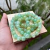 Green Crush