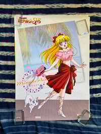 Original 90s Sailor Moon Poster 2
