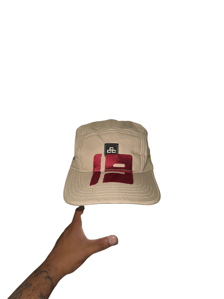 Image of c3 “Van Gogh” Cap