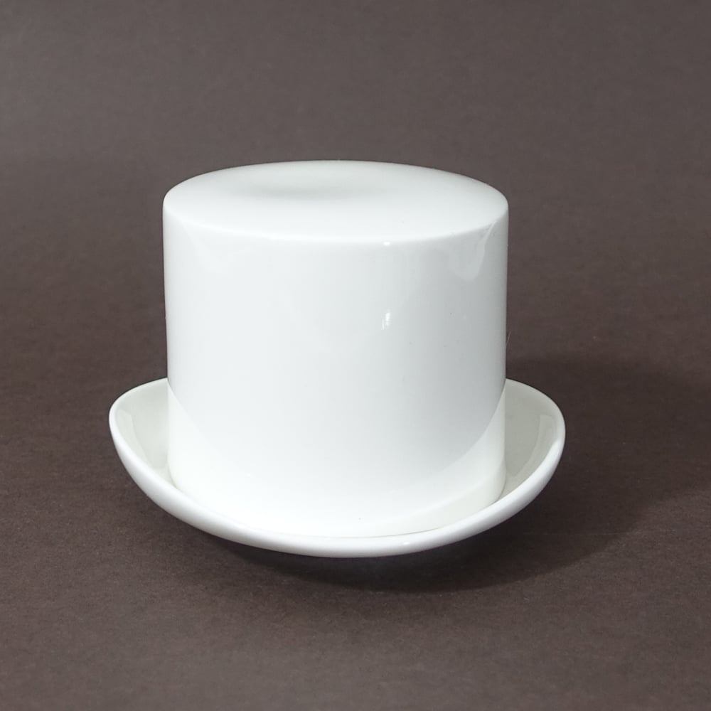 Image of Jacques White Sugar Bowl