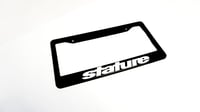 Stature Plate Frame