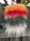 Image of Rainbow Fluffy