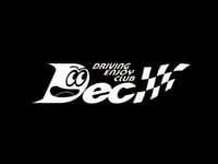 DEC - Driving Club Enjoy diecut white vinyl