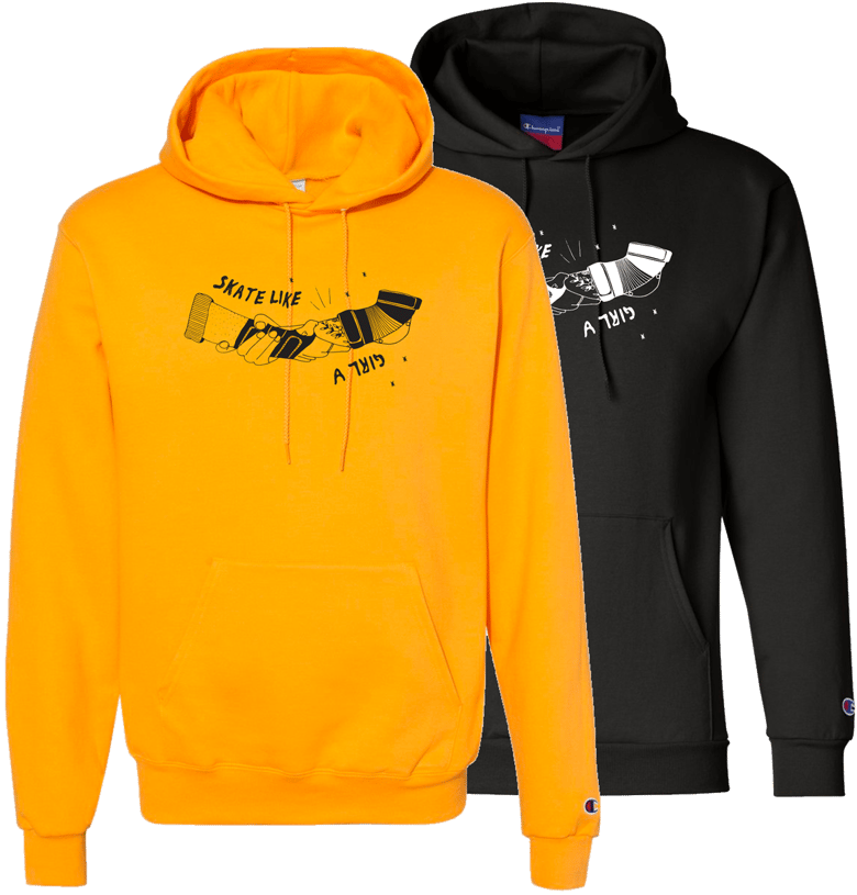 Image of Skaters in Arms Hoodie