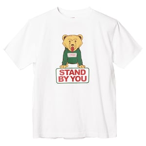 Image of SD Stand by You T-shirt