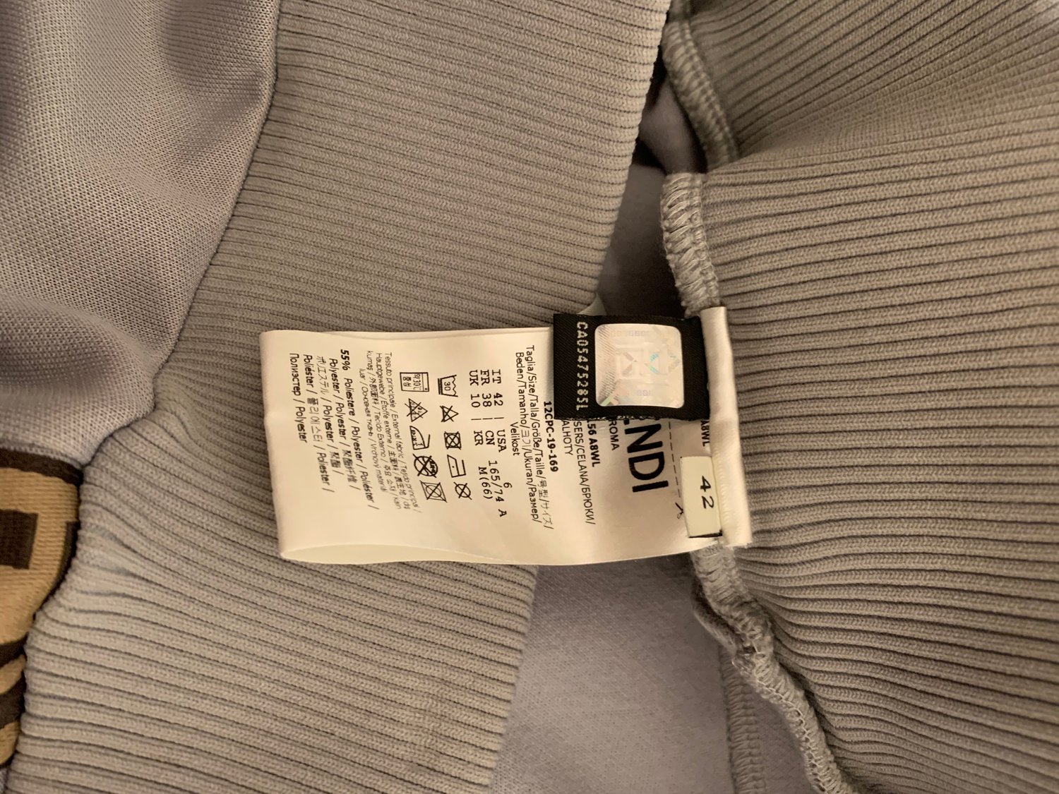 Image of FENDI MONOGRAM TRACK PANTS
