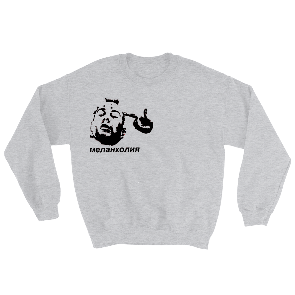 Image of “DE NIRO” CREWNECK (GREY)