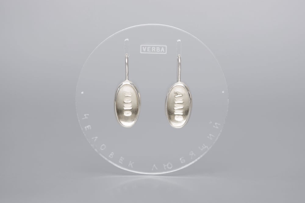 Image of "Loving man" silver earrings with rock crystals  · HOMO AMANS · 