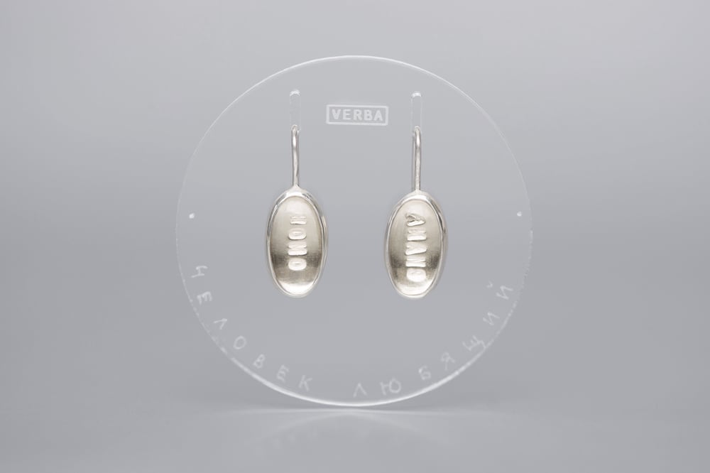 Image of "Loving man" silver earrings with rock crystals · HOMO AMANS ·