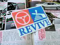 REVIVE - Model make