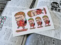 KIDS HEART Tezuka mascot - Pack of 5