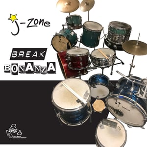 Image of Break Bonanza - 7" Vinyl