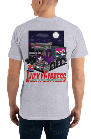 Image of Lucky Express T-Shirt